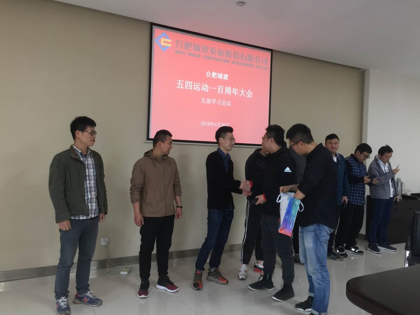 IBCBETɳ�͹���