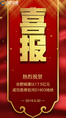 IBCBETɳ�͹���