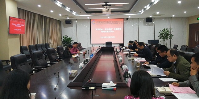 IBCBETɳ�͹���