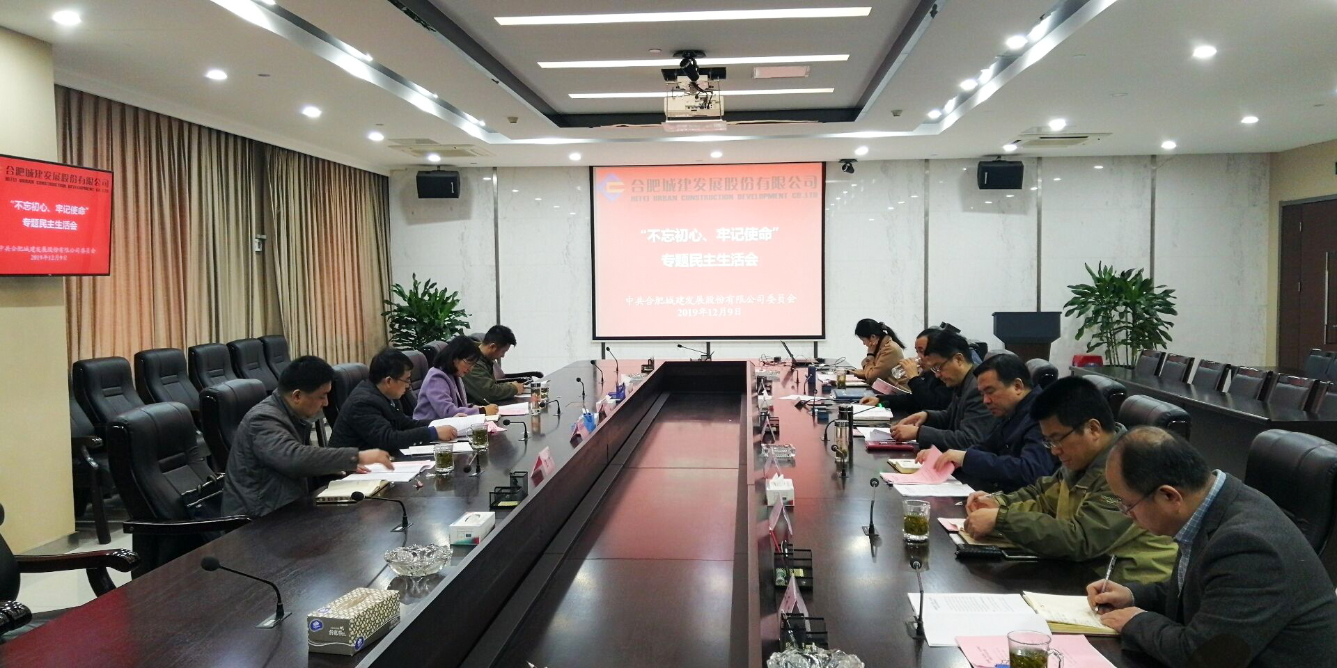 IBCBETɳ°Í¹ÙÍø