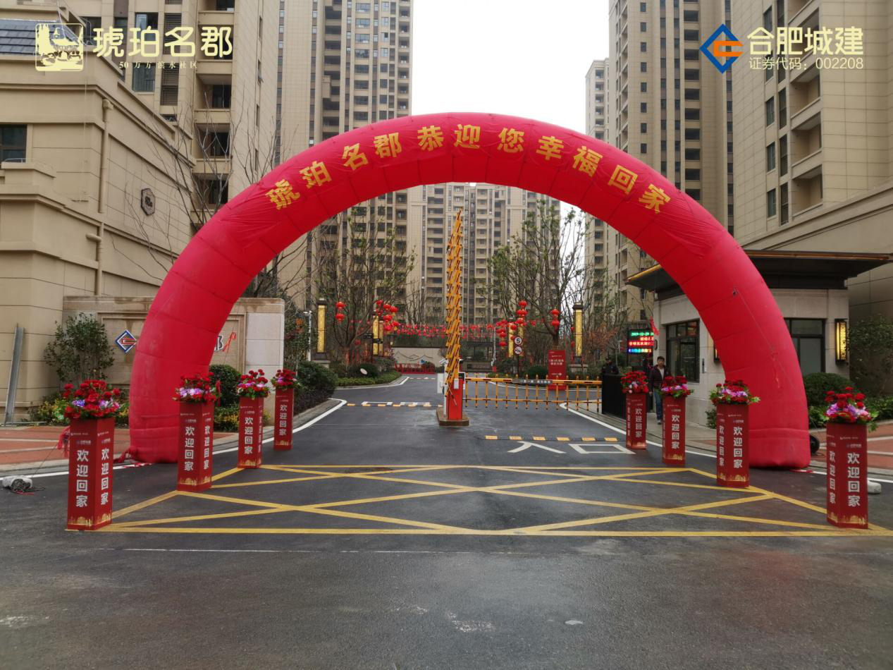 IBCBETɳ�͹���