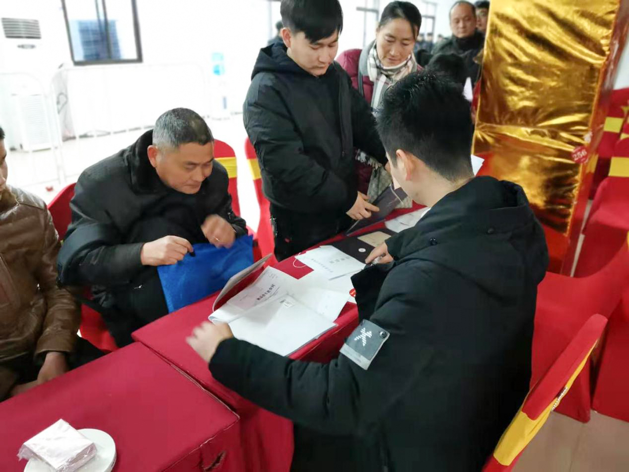 IBCBETɳ�͹���