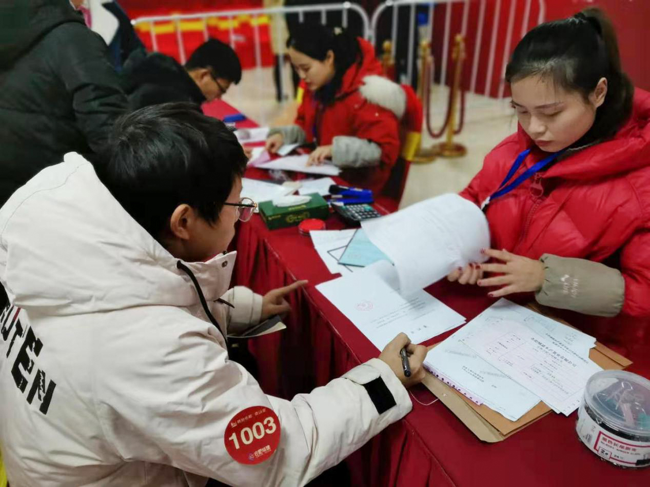 IBCBETɳ�͹���