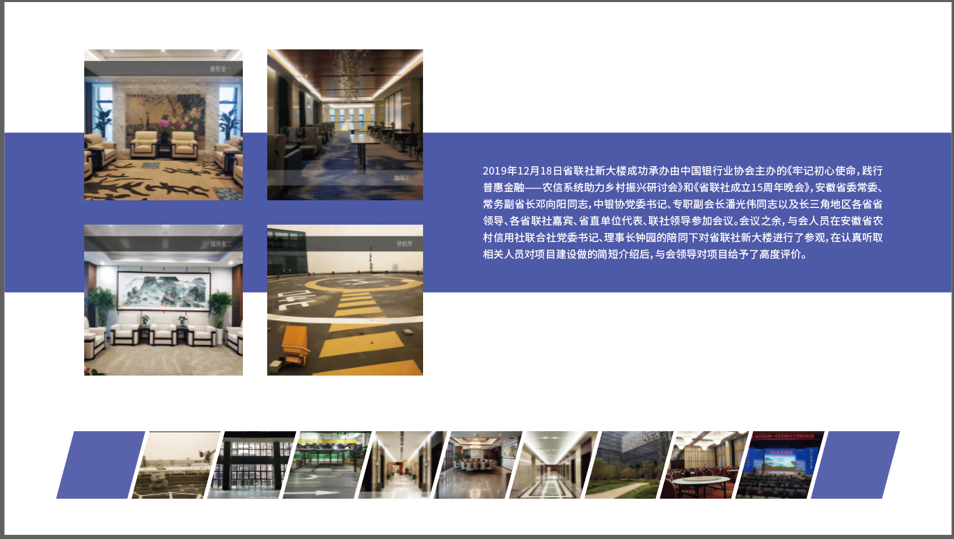 IBCBETɳ�͹���