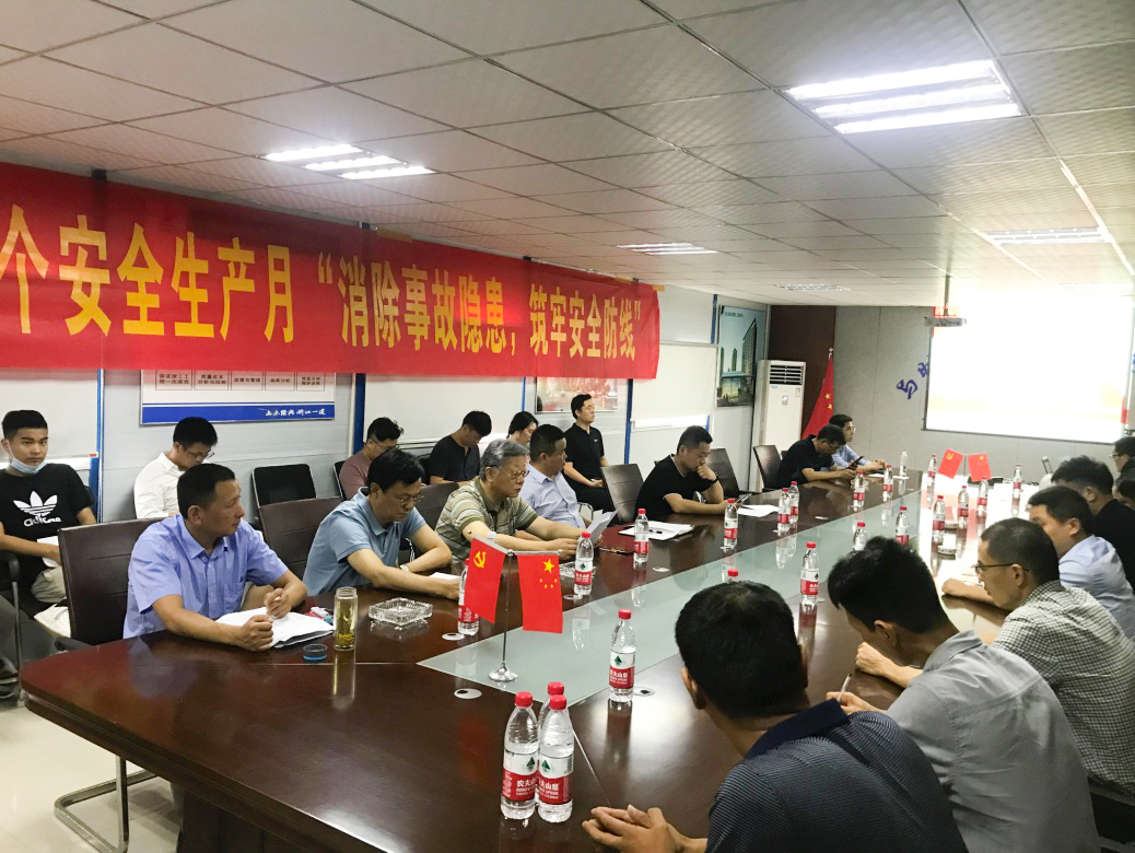 IBCBETɳ�͹���