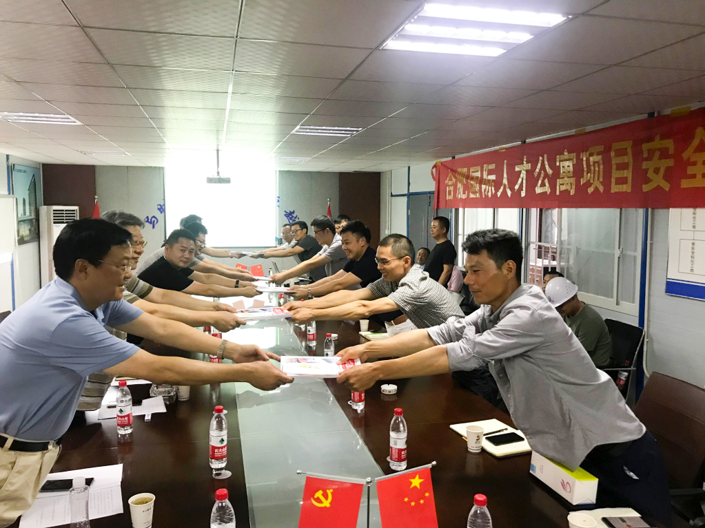 IBCBETɳ�͹���