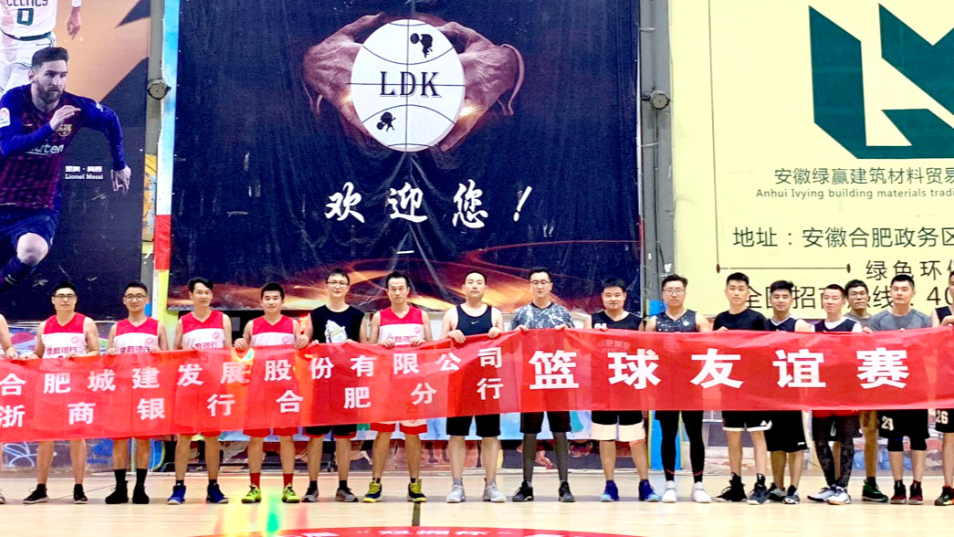 IBCBETɳ�͹���