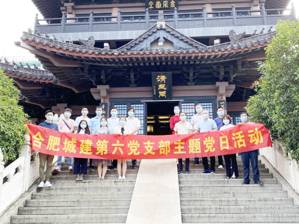 IBCBETɳ°Í¹ÙÍø