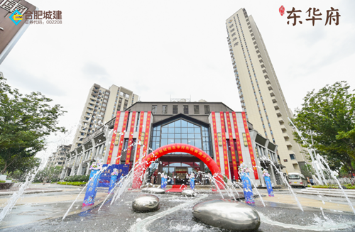 IBCBETɳ�͹���