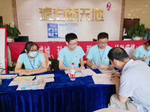 IBCBETɳ�͹���