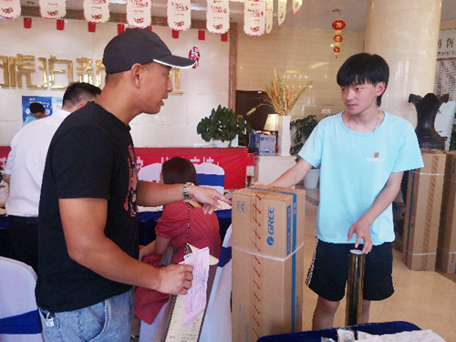 IBCBETɳ�͹���