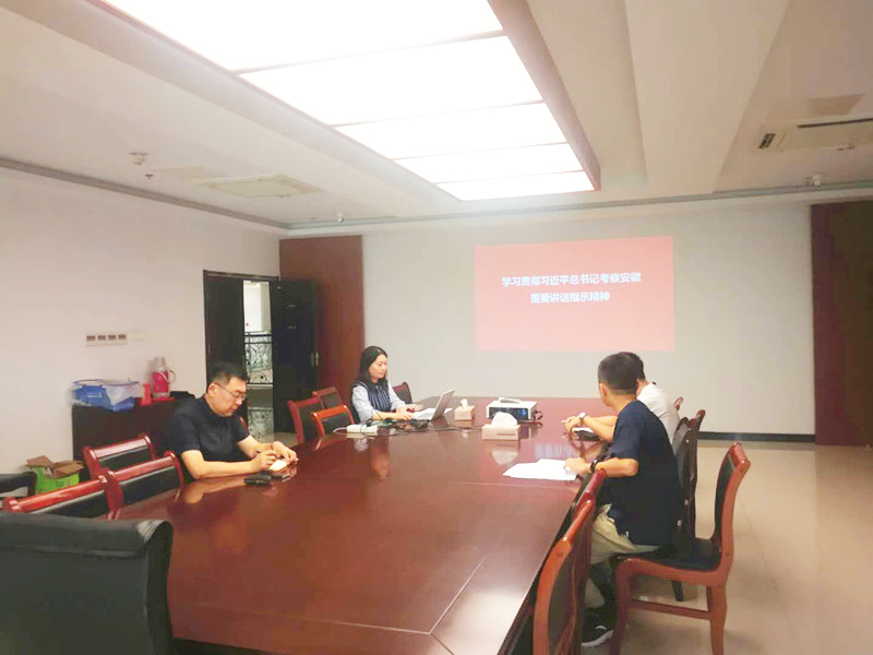 IBCBETɳ°Í¹ÙÍø