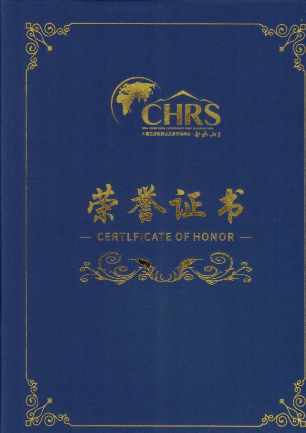 IBCBETɳ�͹���