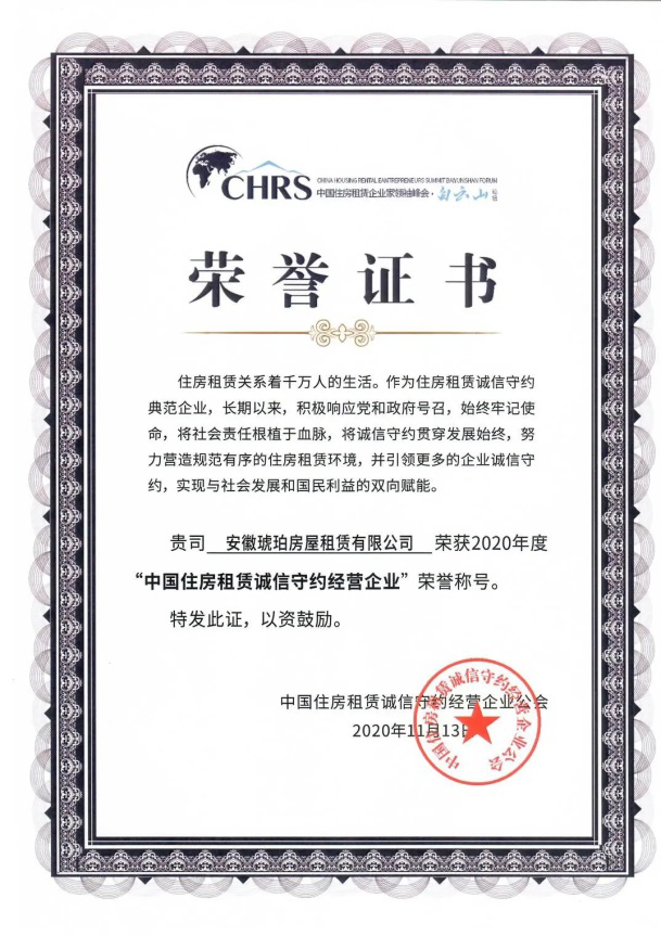 IBCBETɳ�͹���