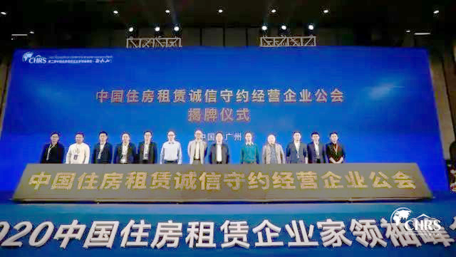 IBCBETɳ�͹���