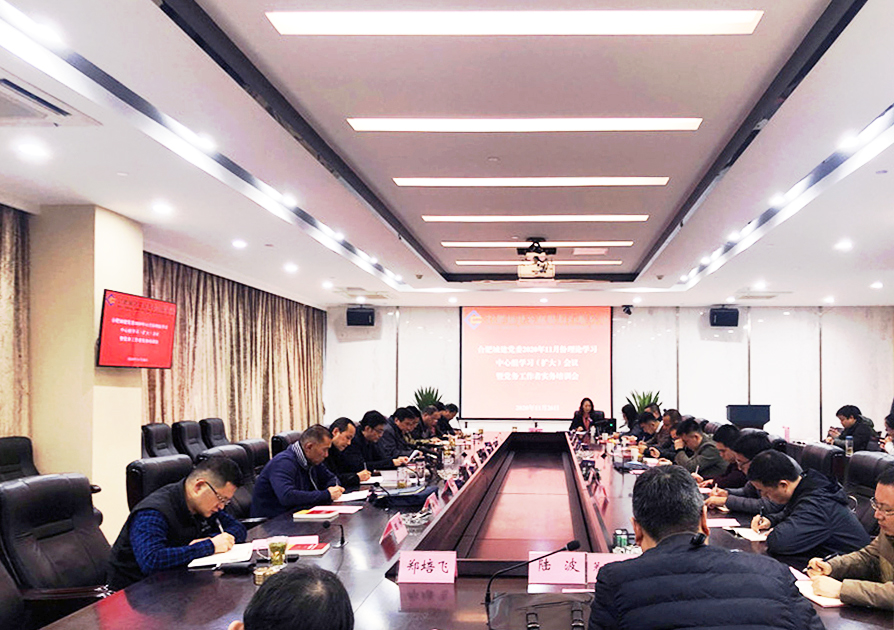 IBCBETɳ�͹���