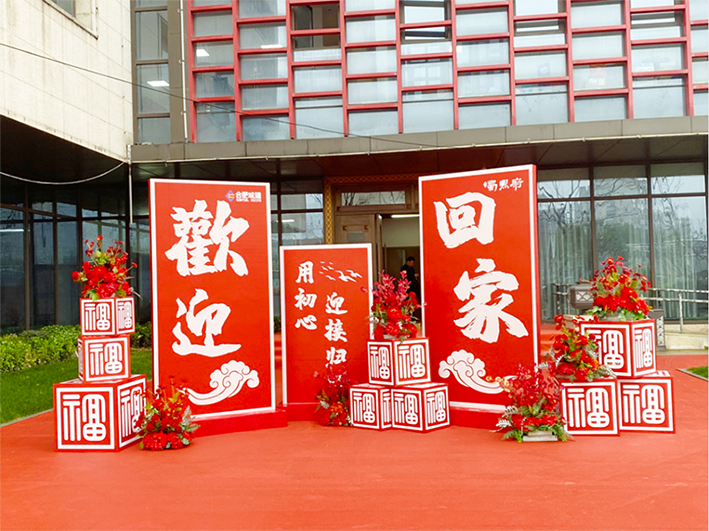 IBCBETɳ°Í¹ÙÍø