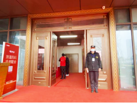 IBCBETɳ°Í¹ÙÍø