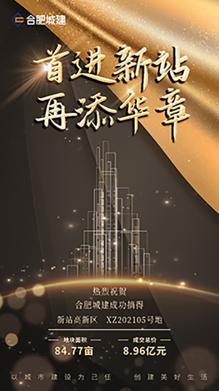 IBCBETɳ�͹���