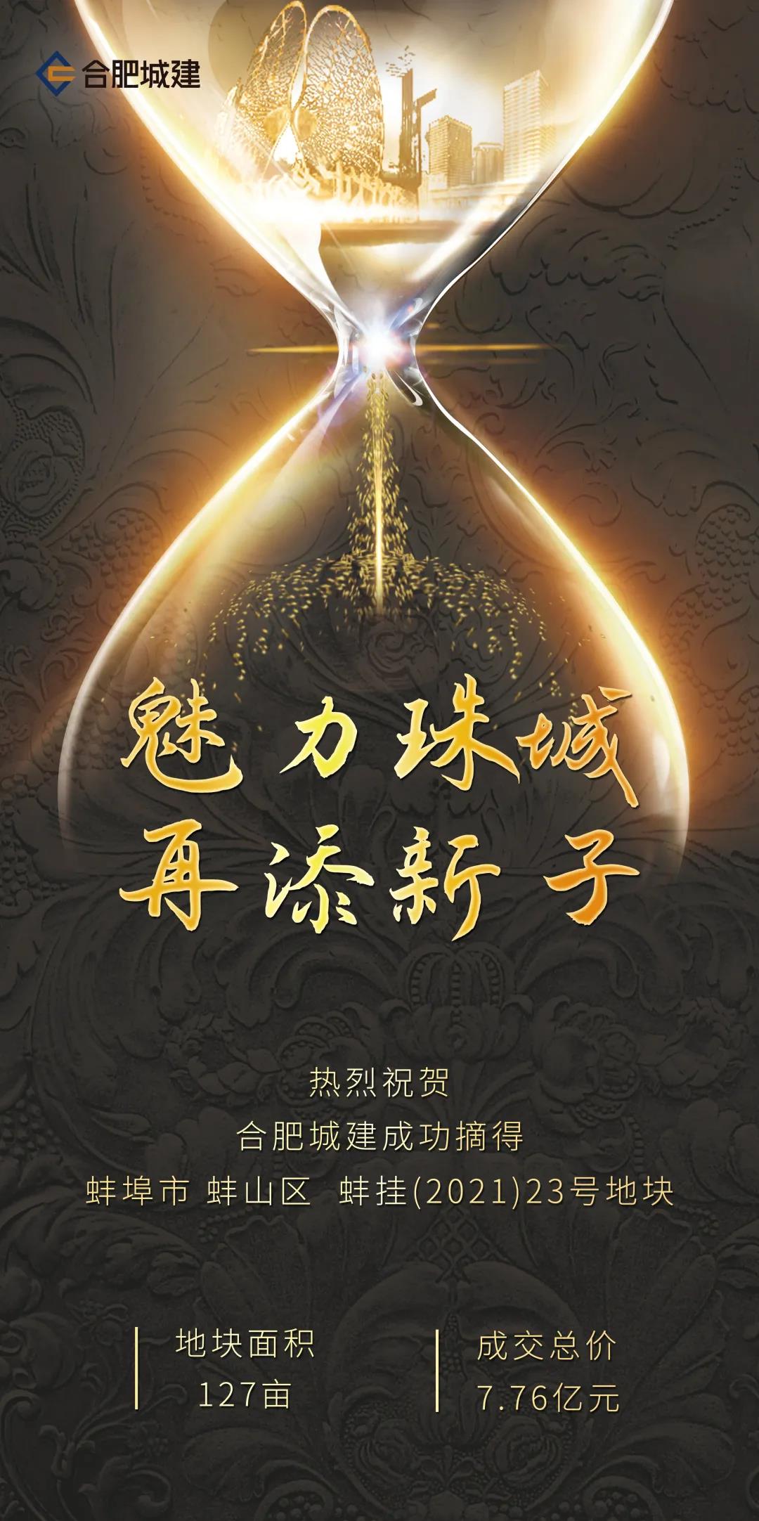 IBCBETɳ�͹���