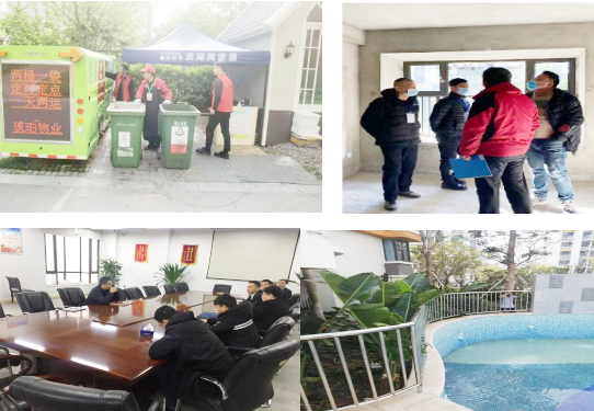 IBCBETɳ�͹���