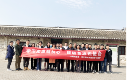 IBCBETɳ°Í¹ÙÍø