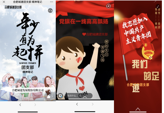 IBCBETɳ°Í¹ÙÍø