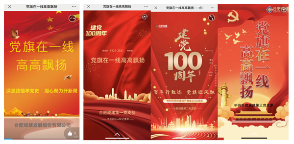 IBCBETɳ°Í¹ÙÍø