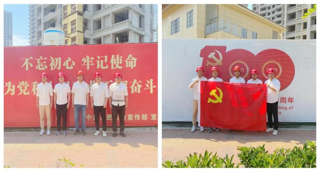 IBCBETɳ�͹���