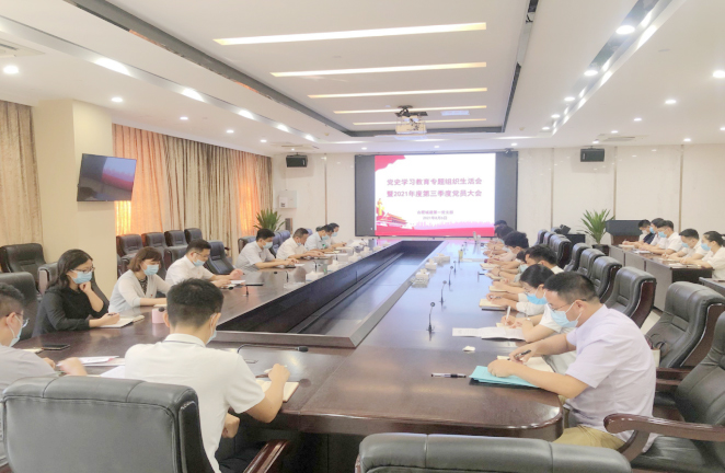 IBCBETɳ�͹���