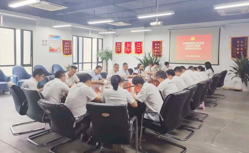 IBCBETɳ�͹���