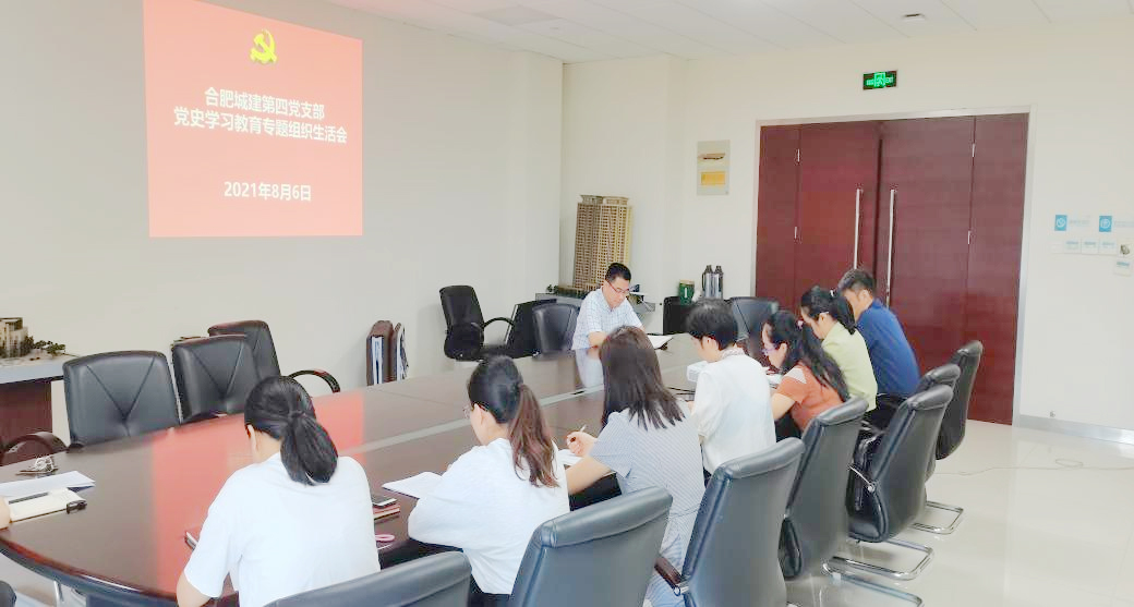 IBCBETɳ�͹���