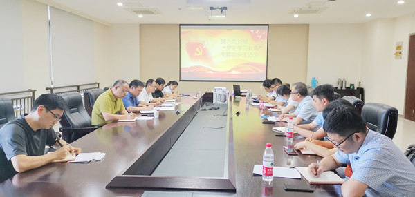 IBCBETɳ�͹���