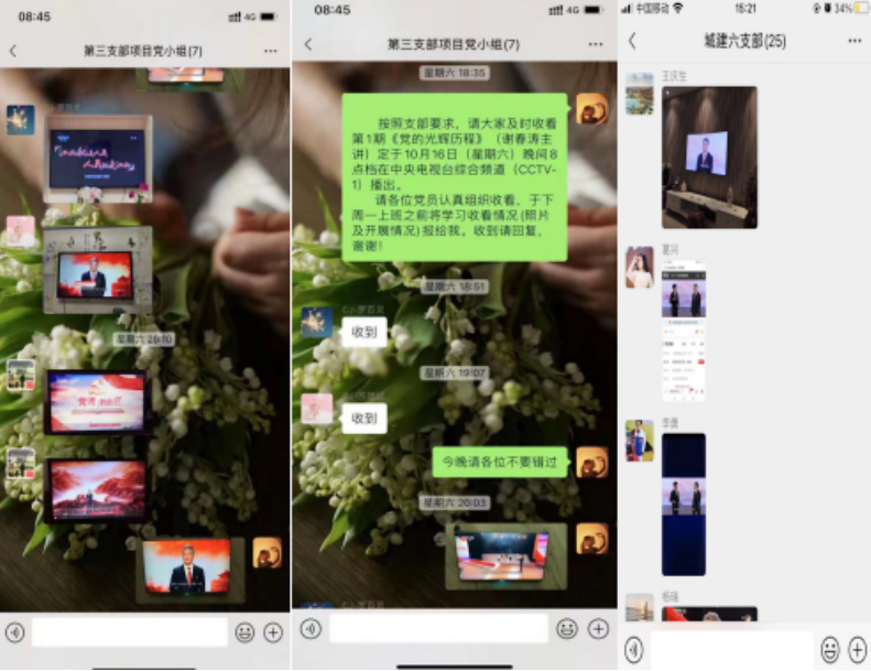 IBCBETɳ°Í¹ÙÍø