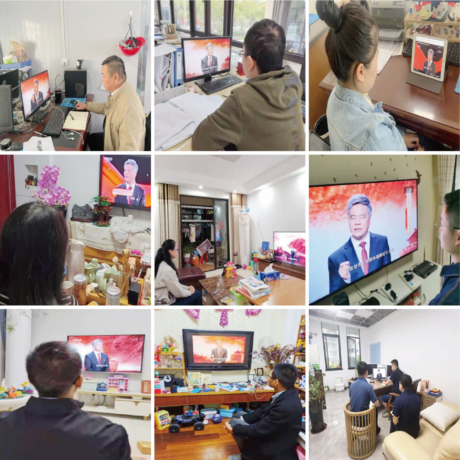 IBCBETɳ�͹���