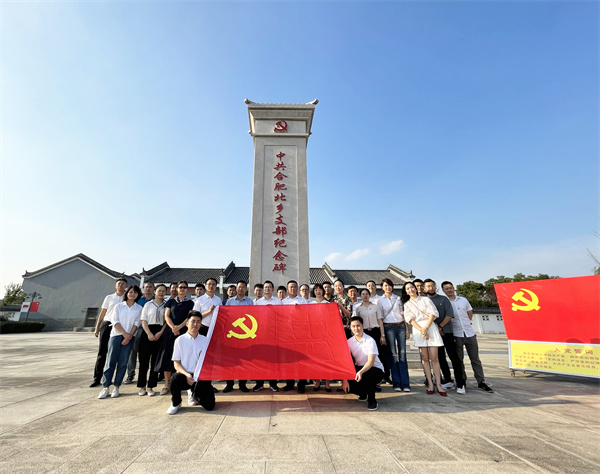 IBCBETɳ�͹���