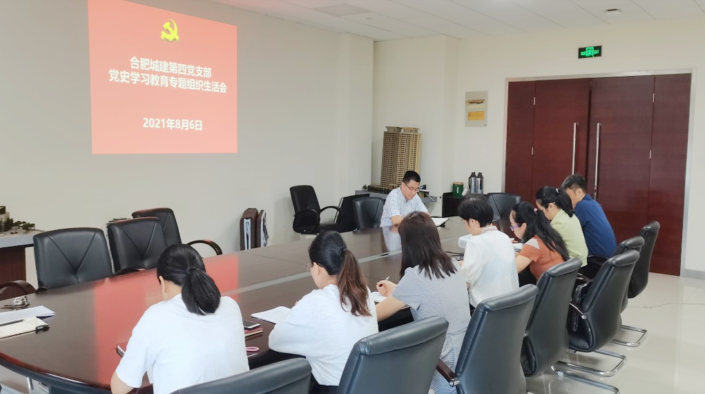 IBCBETɳ�͹���