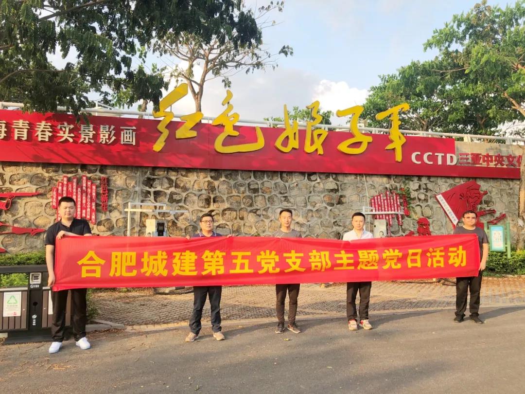 IBCBETɳ°Í¹ÙÍø