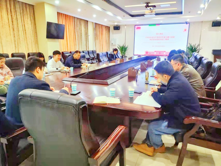 IBCBETɳ�͹���