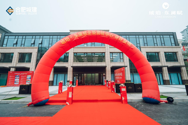 IBCBETɳ°Í¹ÙÍø