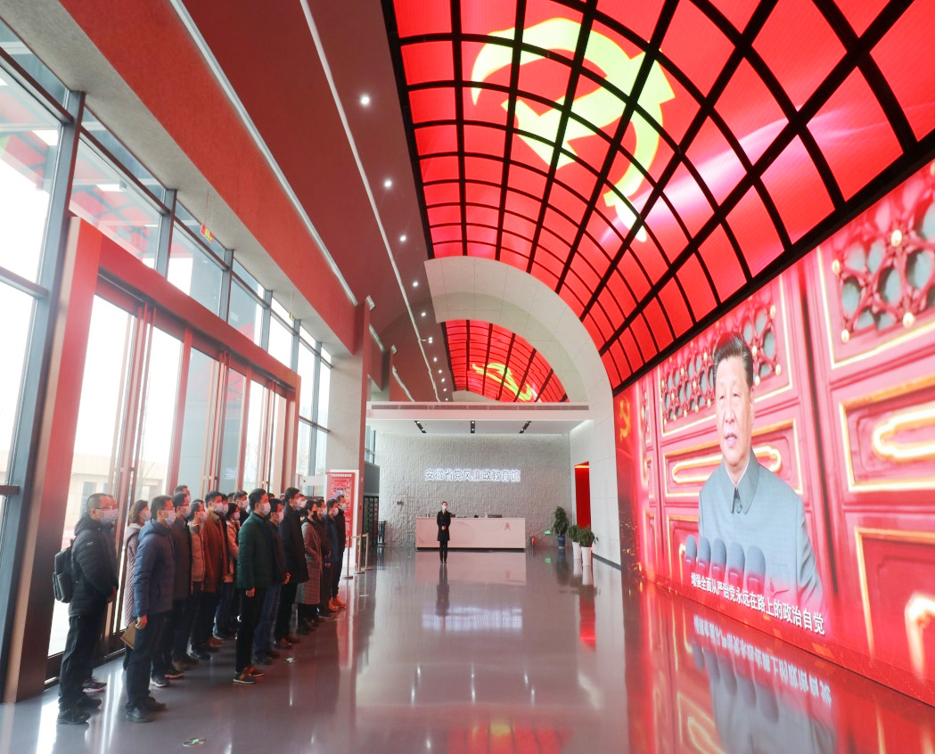 IBCBETɳ�͹���