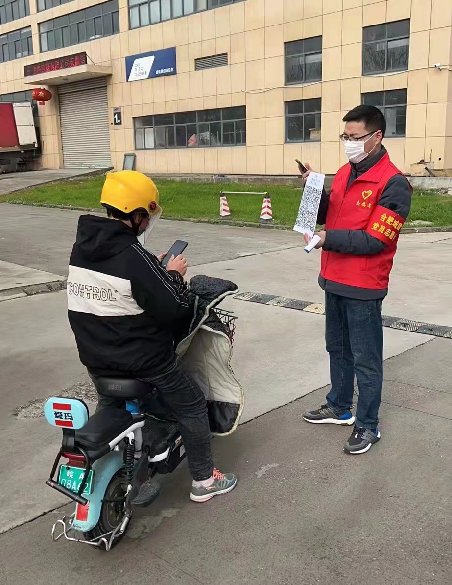 IBCBETɳ�͹���